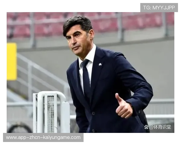 AC米兰准备付出转会费引进意甲最佳后卫之一