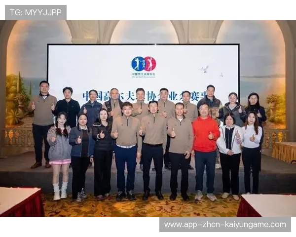 中国高尔夫球精英会员公开赛年度第二场半决赛收杆,高尔夫业余公开赛 中国高尔夫球精英会员公开赛年度第二场半决赛收杆,高尔夫业余公开赛