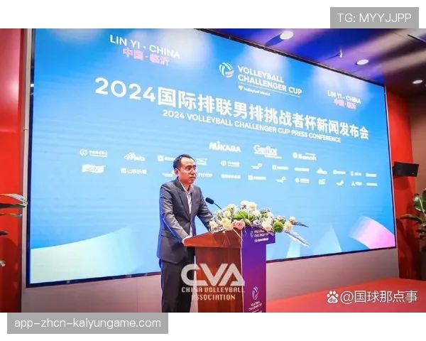 体育新闻中心服务本地体育创新项目推广落地，体育行业新闻